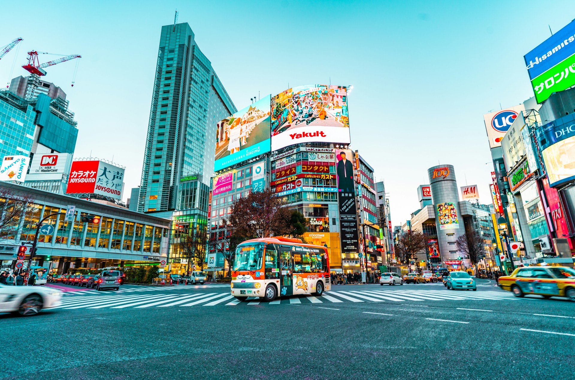 Locations Japan Tokyo image