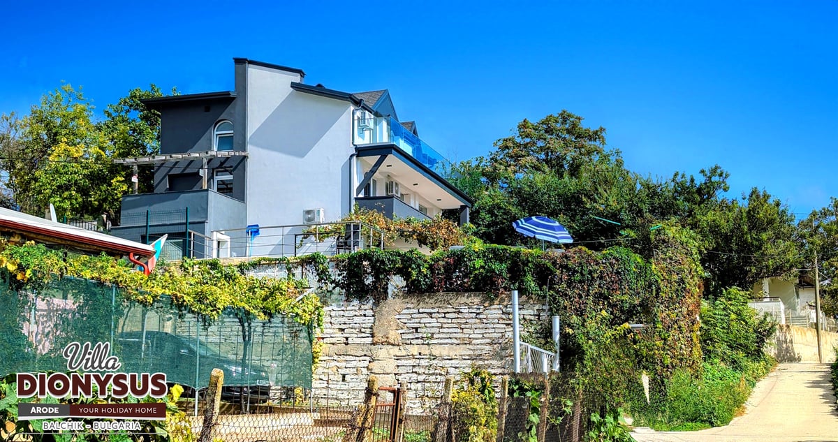 Hotel Balchik Bulgaria nomad remote 63ef7b37-dd01-4efe-9801-23a45d5574e4_Outside8.jpg